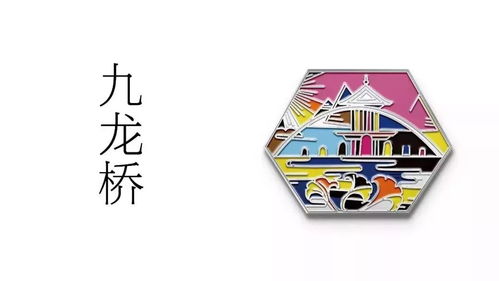 完美诠释传统文化与个性潮流 清明上河园文创商品蓄势待发