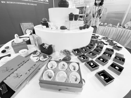 文创精品汇聚 非遗展演惊艳 文艺创作