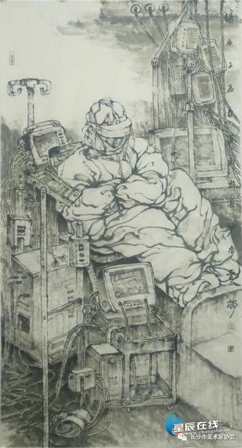 企业形象策划在“艺术长沙九十一”抗疫主题文艺创作中的角色与价值